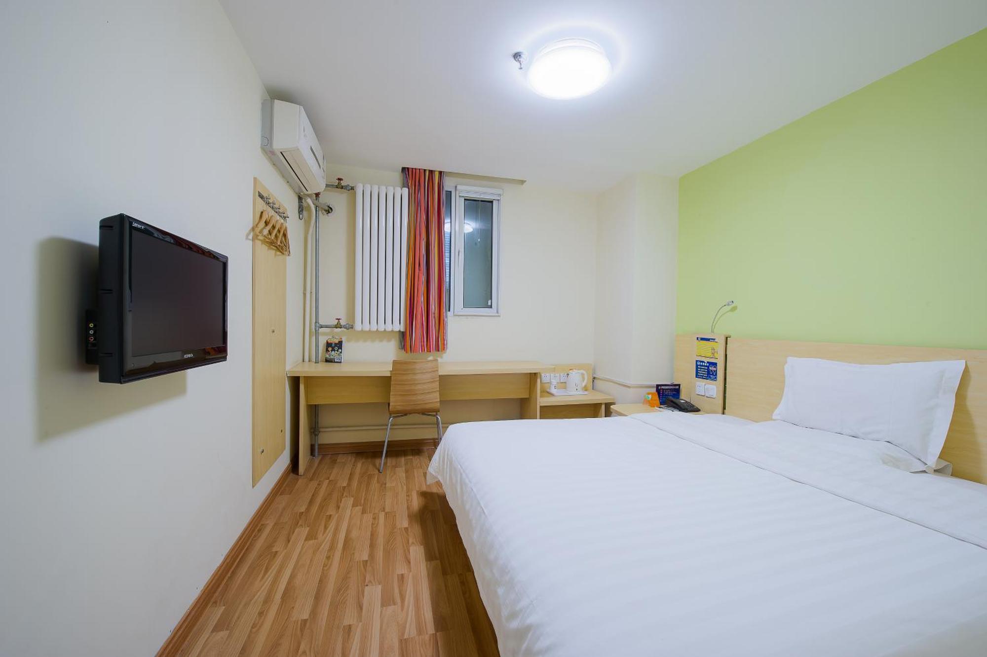 7Days Inn Beijing Mid-Qinghe Street Cuiwei מראה חיצוני תמונה
