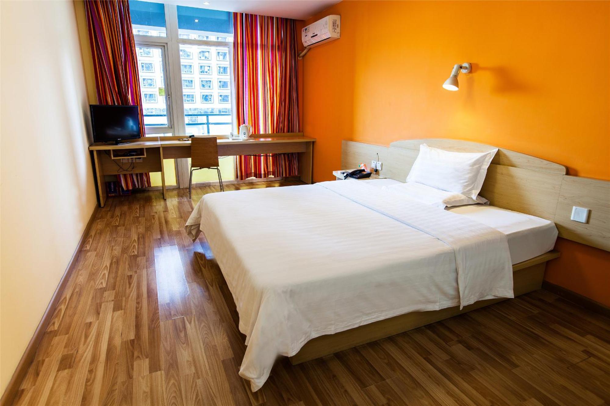 7Days Inn Beijing Mid-Qinghe Street Cuiwei מראה חיצוני תמונה