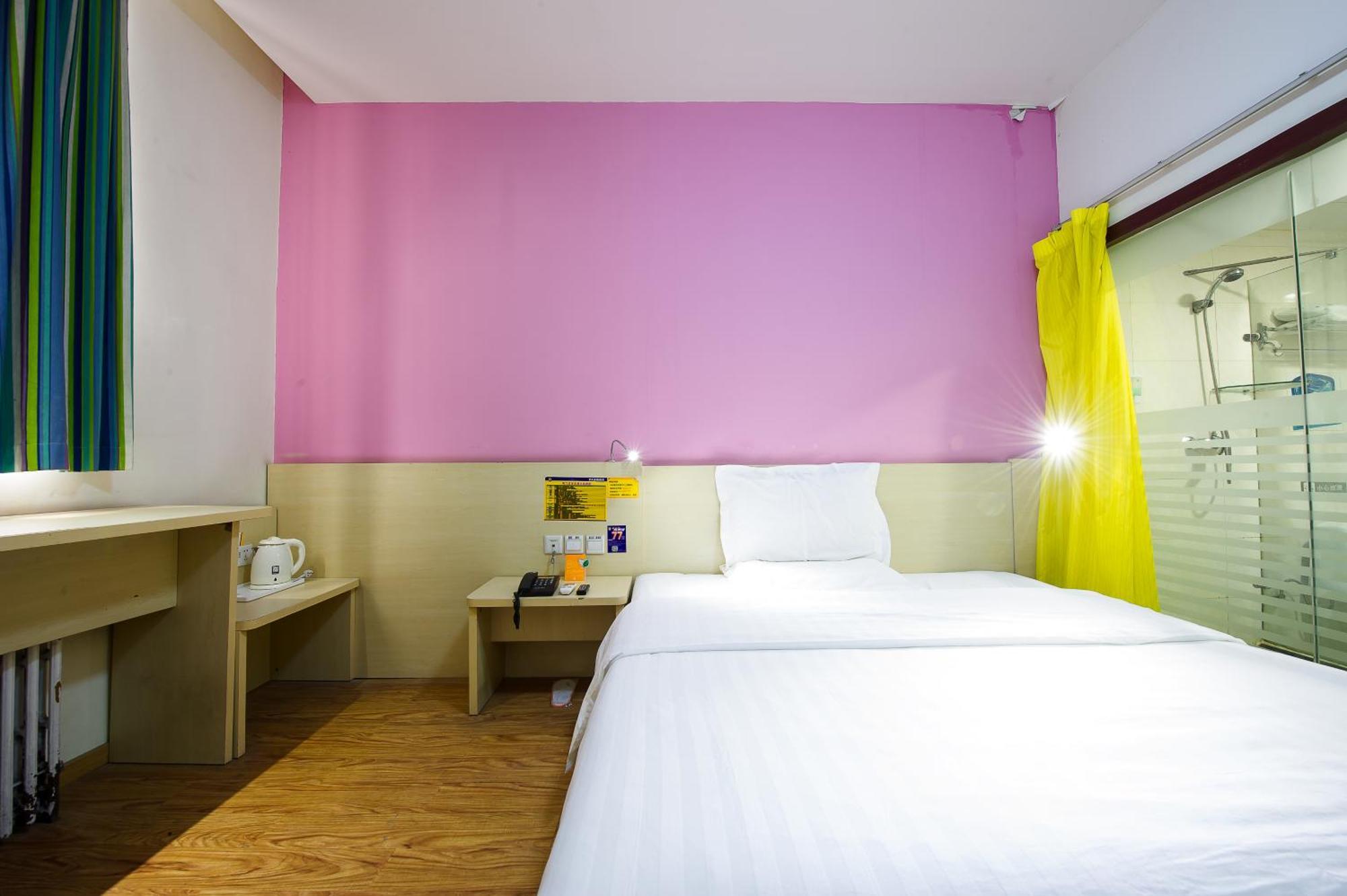 7Days Inn Beijing Mid-Qinghe Street Cuiwei מראה חיצוני תמונה