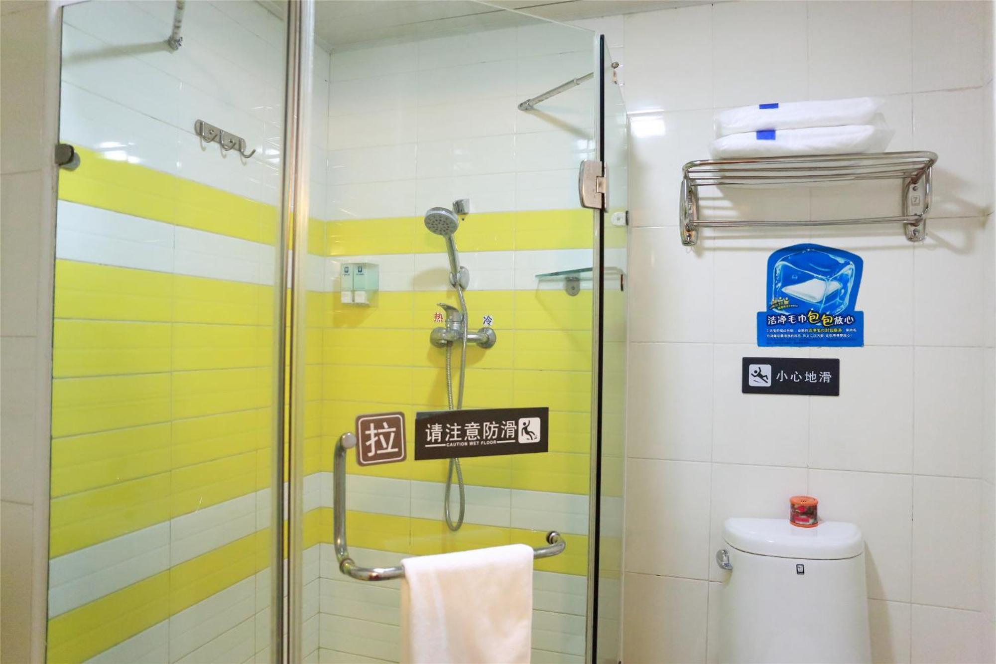7Days Inn Beijing Mid-Qinghe Street Cuiwei מראה חיצוני תמונה