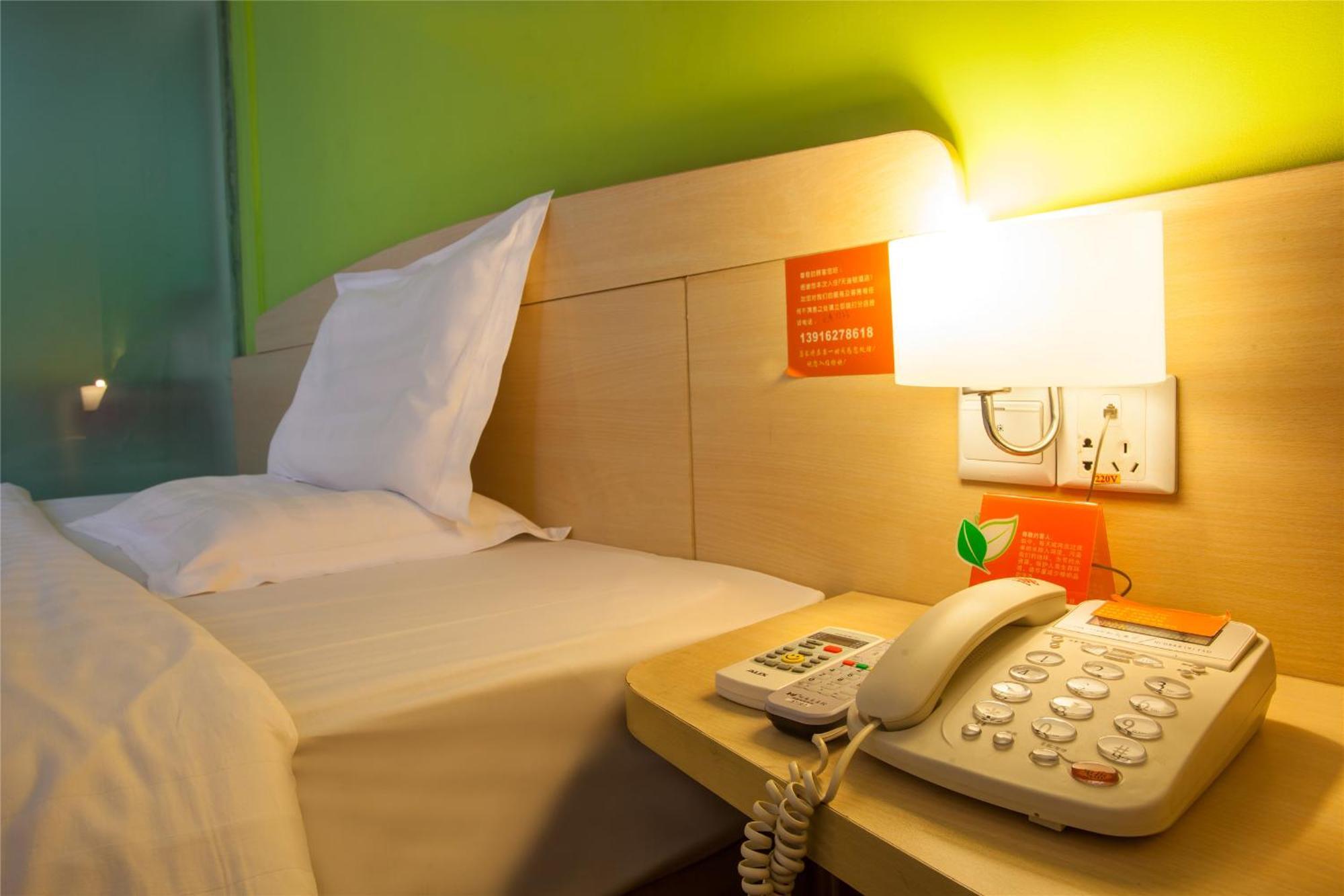 7Days Inn Beijing Mid-Qinghe Street Cuiwei מראה חיצוני תמונה