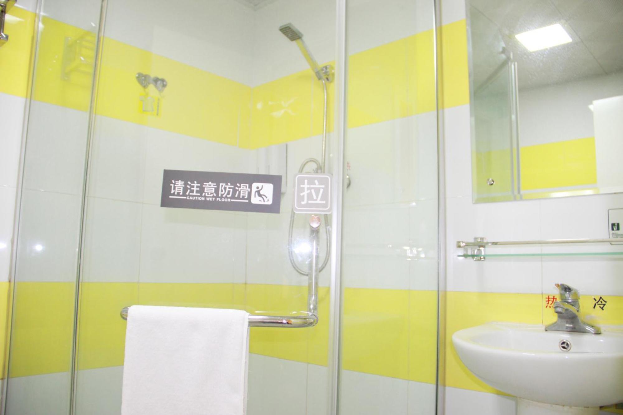 7Days Inn Beijing Mid-Qinghe Street Cuiwei מראה חיצוני תמונה
