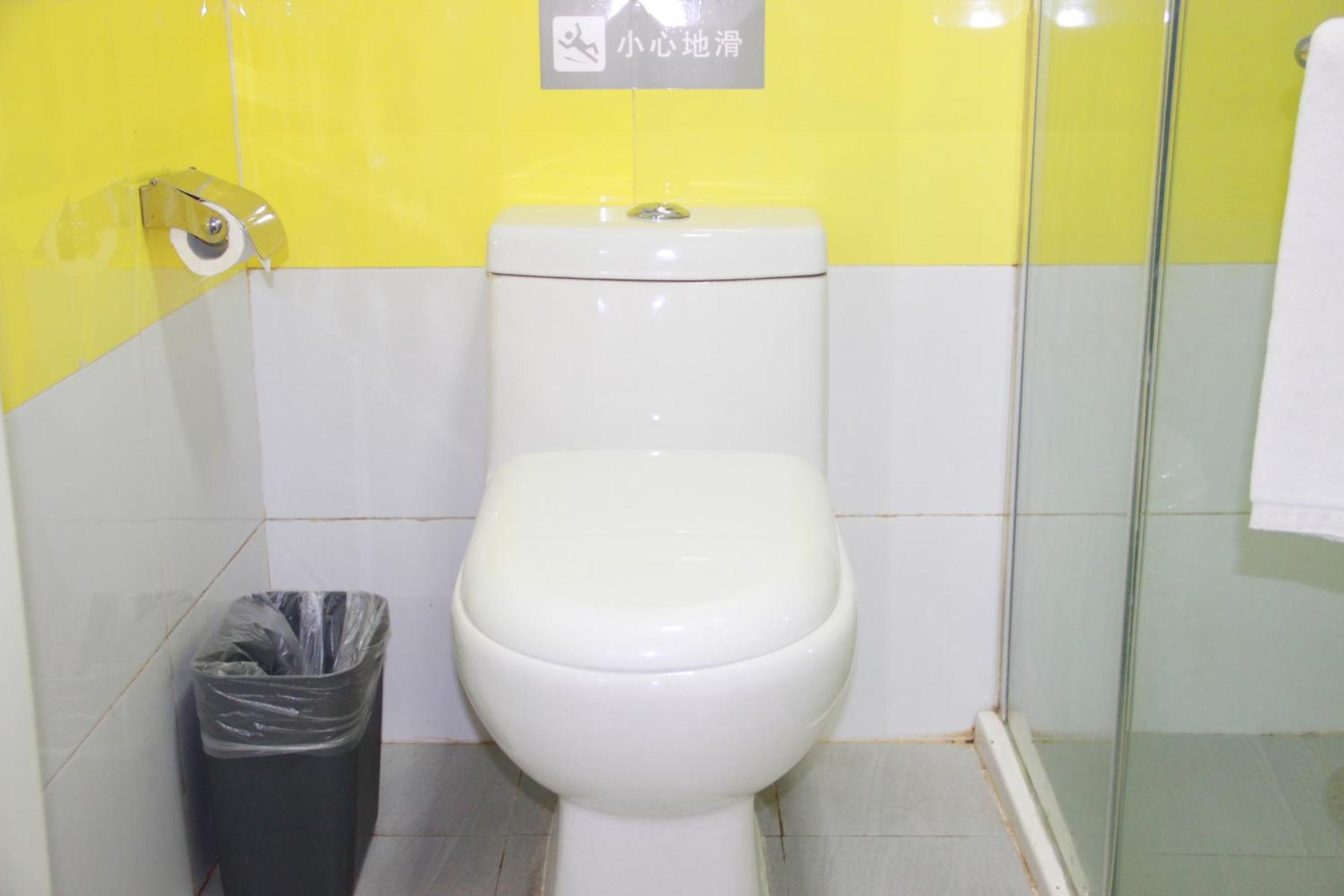 7Days Inn Beijing Mid-Qinghe Street Cuiwei מראה חיצוני תמונה