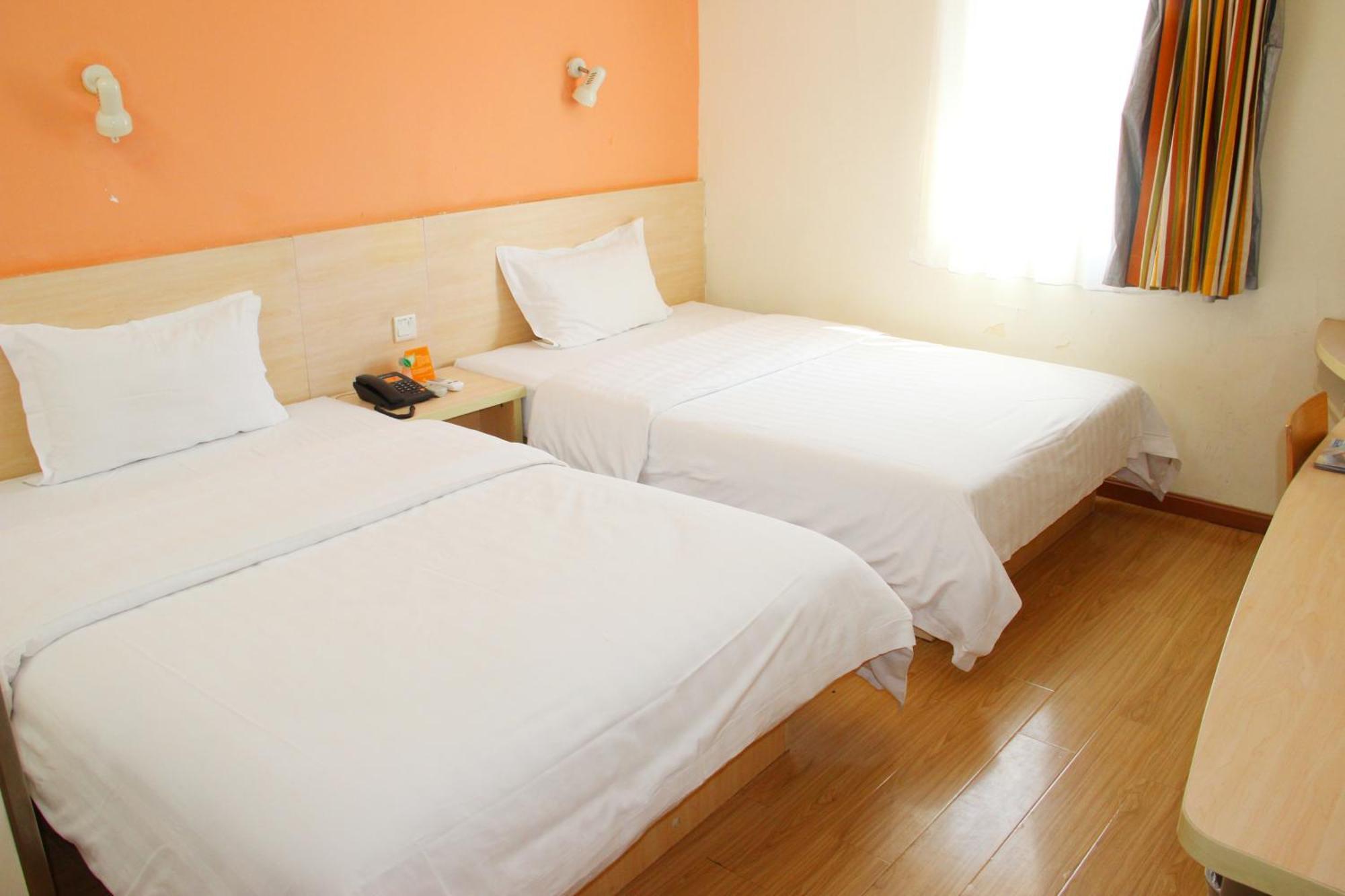 7Days Inn Beijing Mid-Qinghe Street Cuiwei מראה חיצוני תמונה