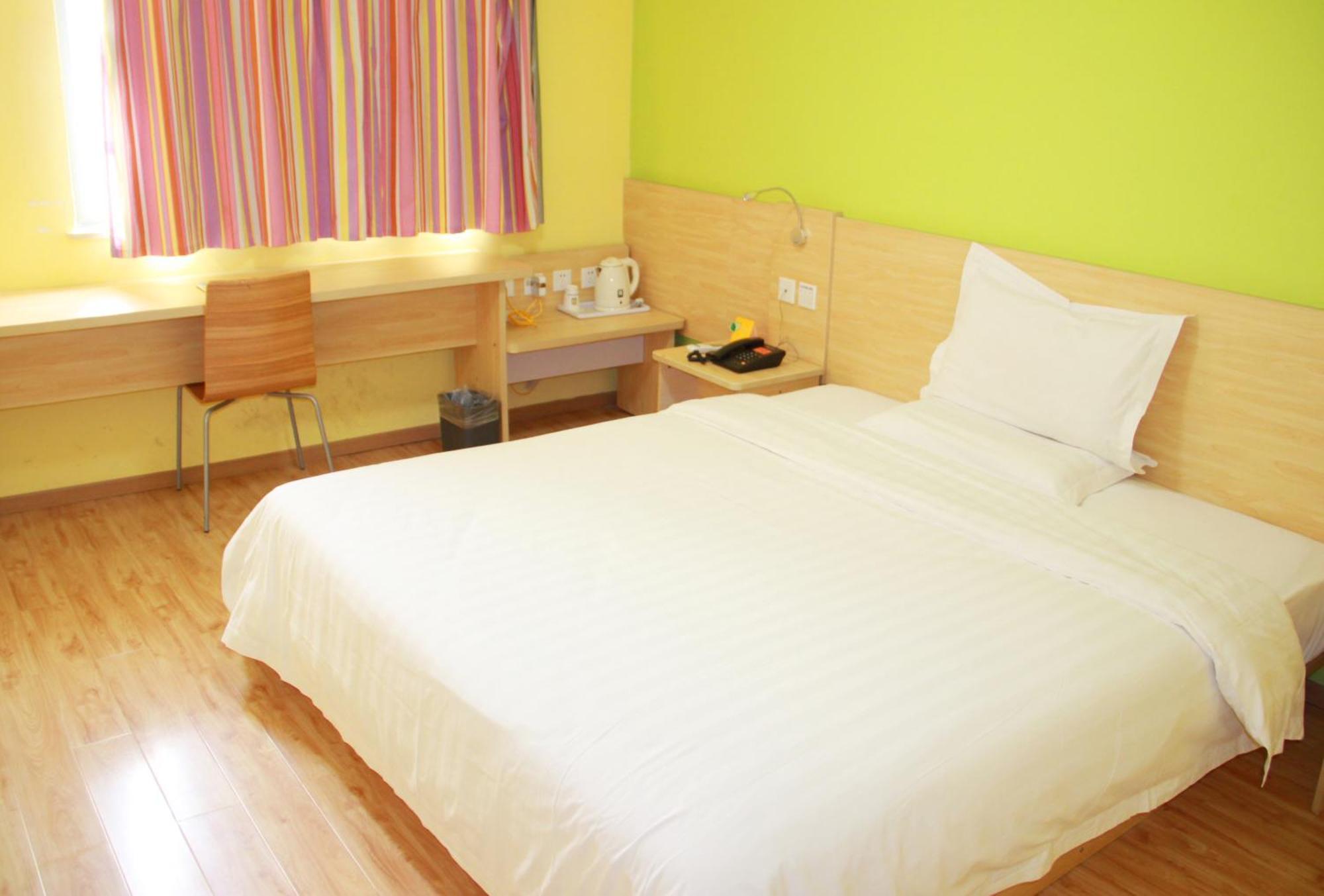 7Days Inn Beijing Mid-Qinghe Street Cuiwei מראה חיצוני תמונה