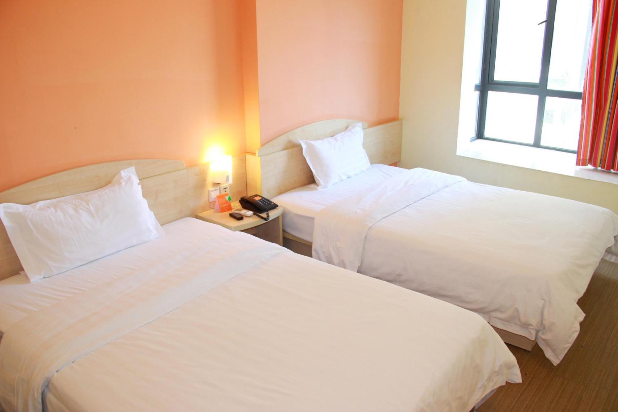 7Days Inn Beijing Mid-Qinghe Street Cuiwei מראה חיצוני תמונה