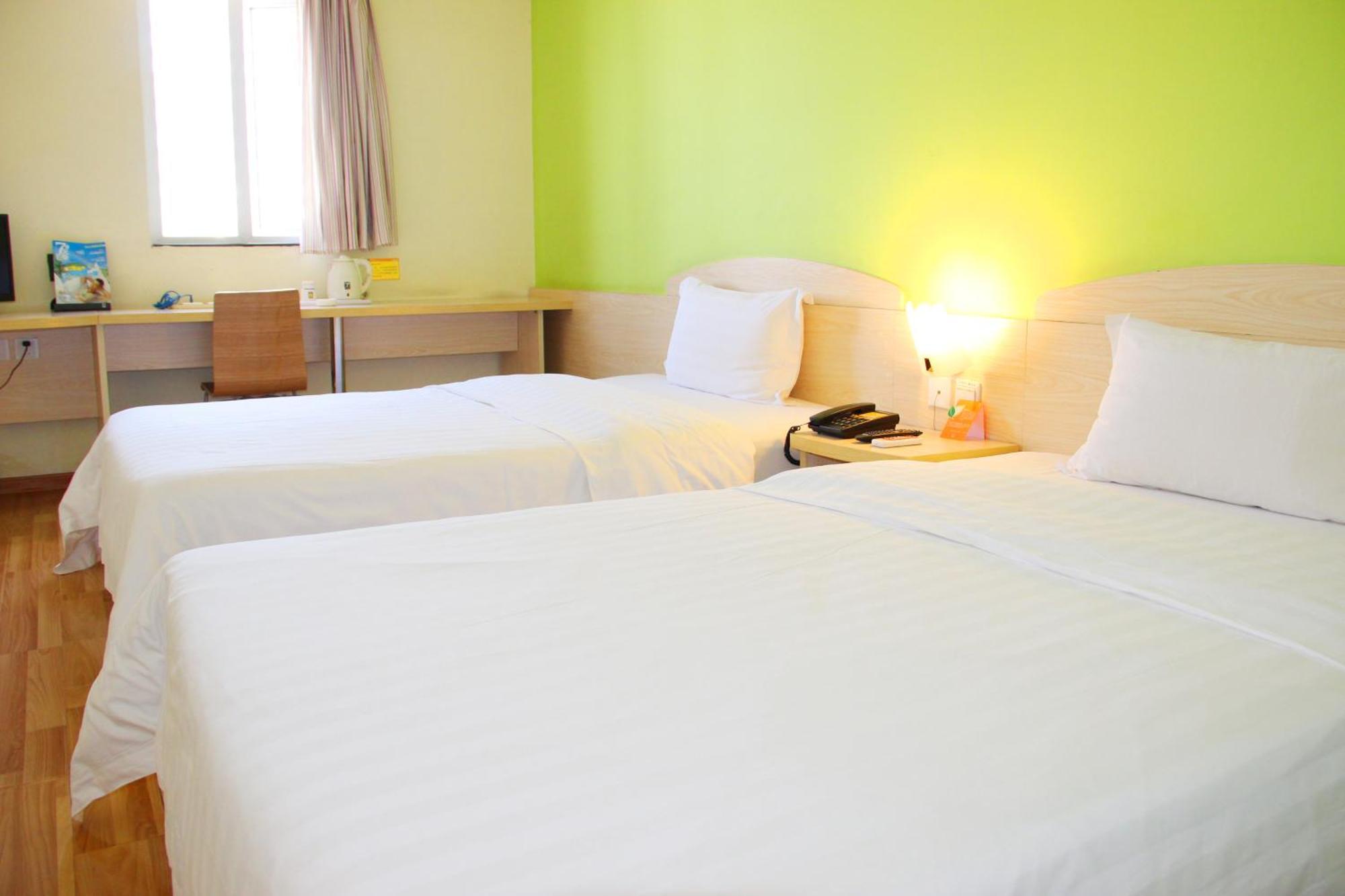 7Days Inn Beijing Mid-Qinghe Street Cuiwei מראה חיצוני תמונה