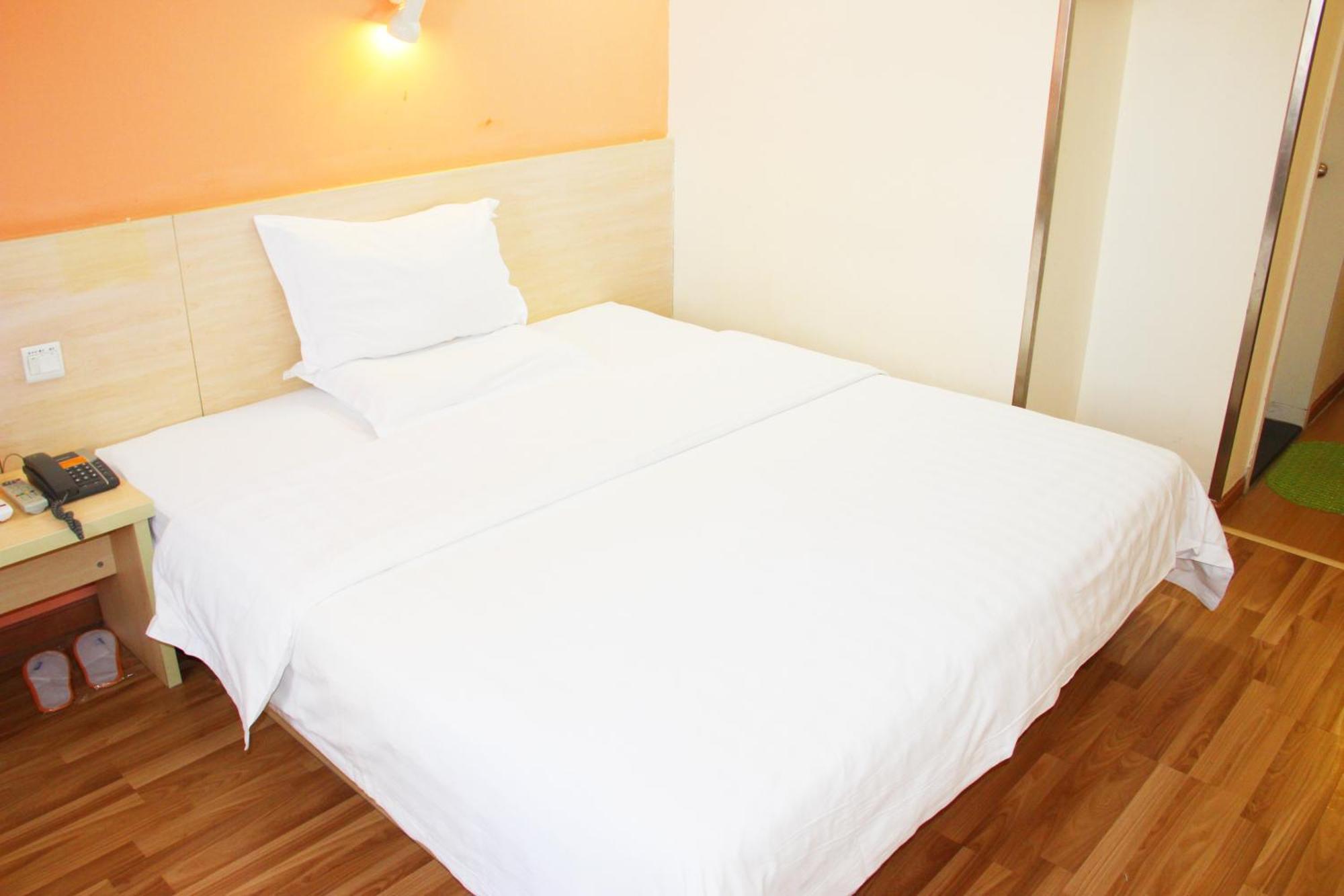 7Days Inn Beijing Mid-Qinghe Street Cuiwei מראה חיצוני תמונה