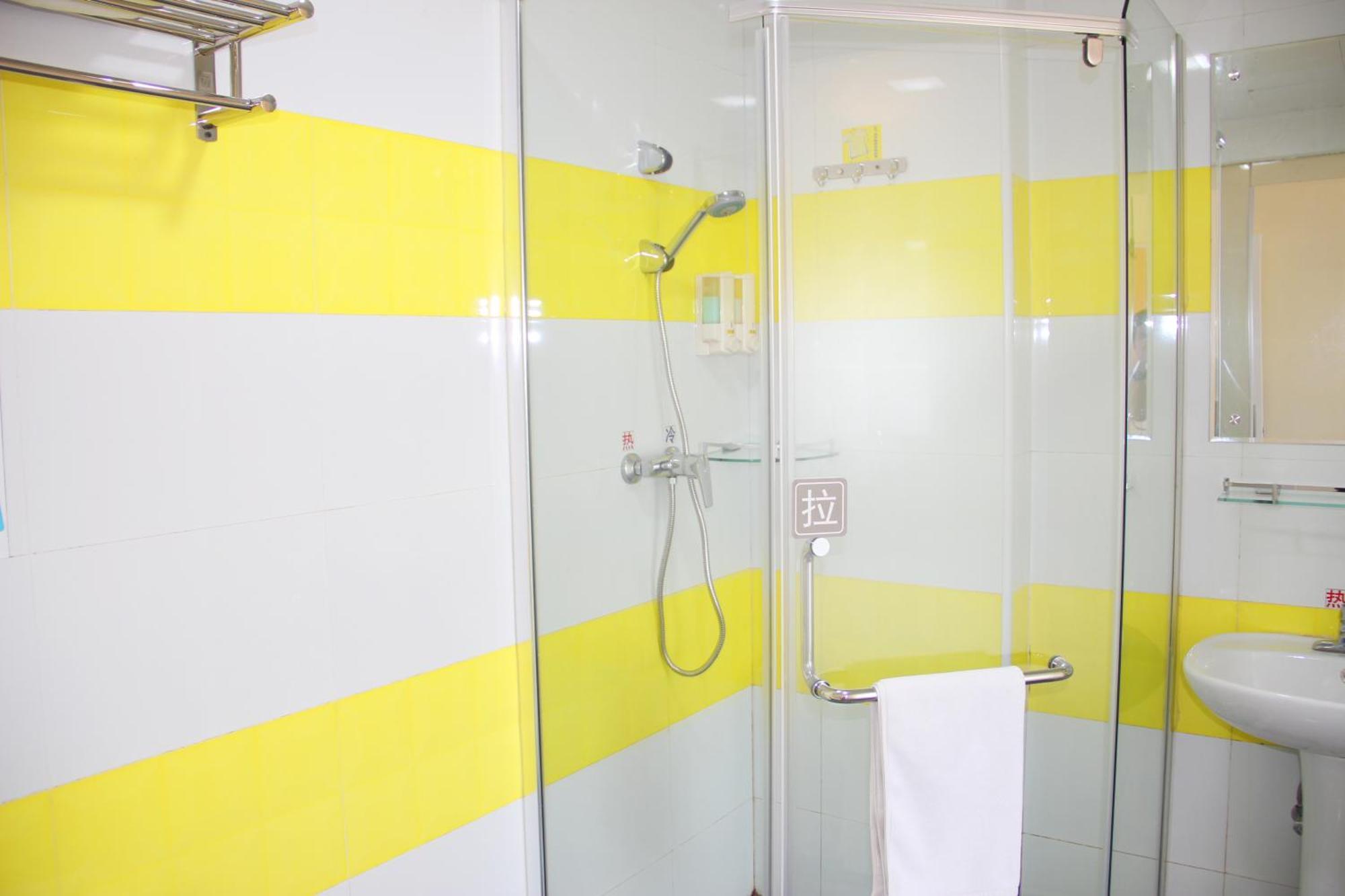 7Days Inn Beijing Mid-Qinghe Street Cuiwei מראה חיצוני תמונה