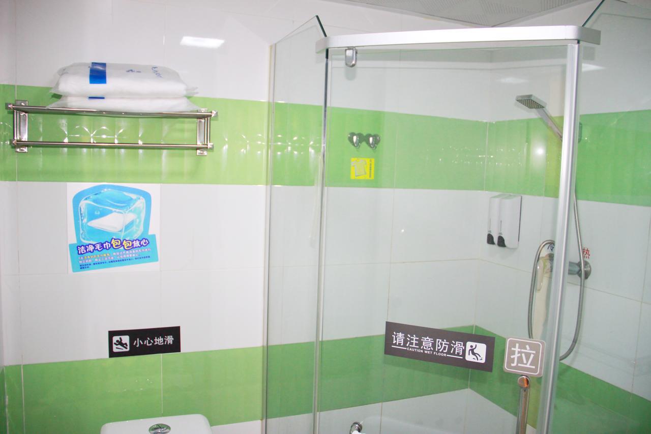 7Days Inn Beijing Mid-Qinghe Street Cuiwei מראה חיצוני תמונה